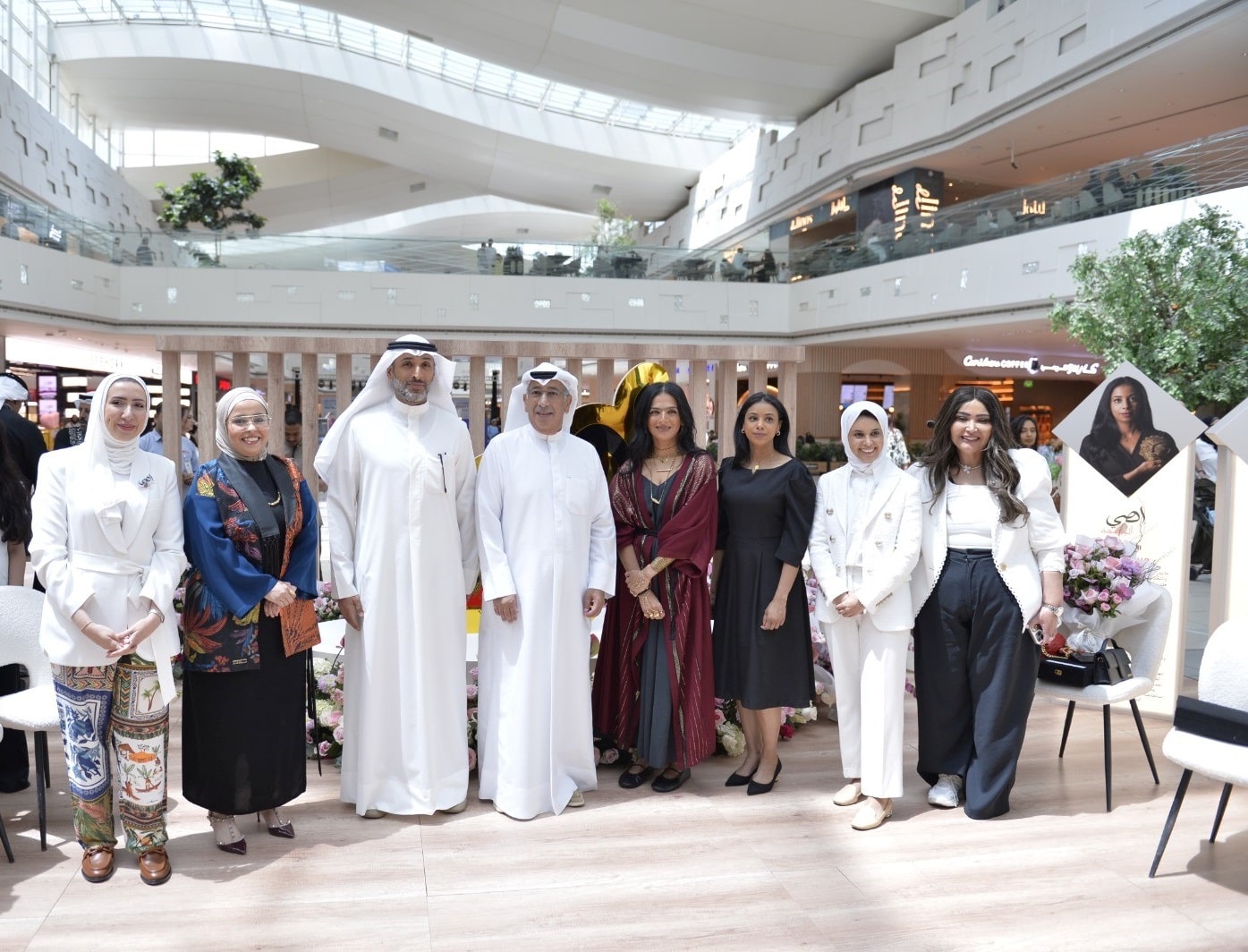 KUWAITI WOMEN DAY
