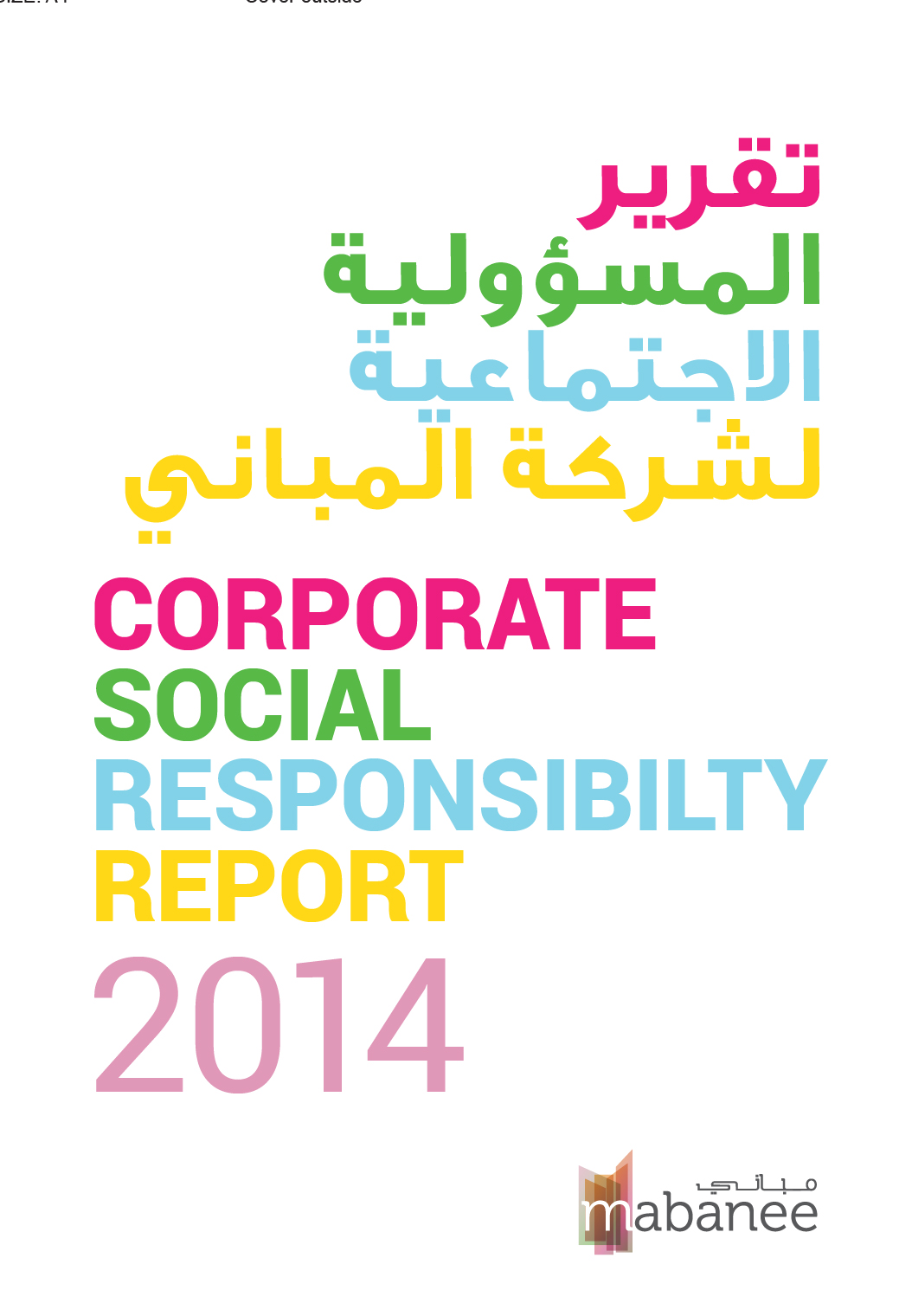 Sustainability Report 2014